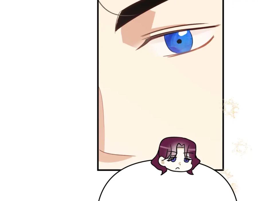 《钻石小姐历险记》第67话 作为交换，让我保护你 第123页