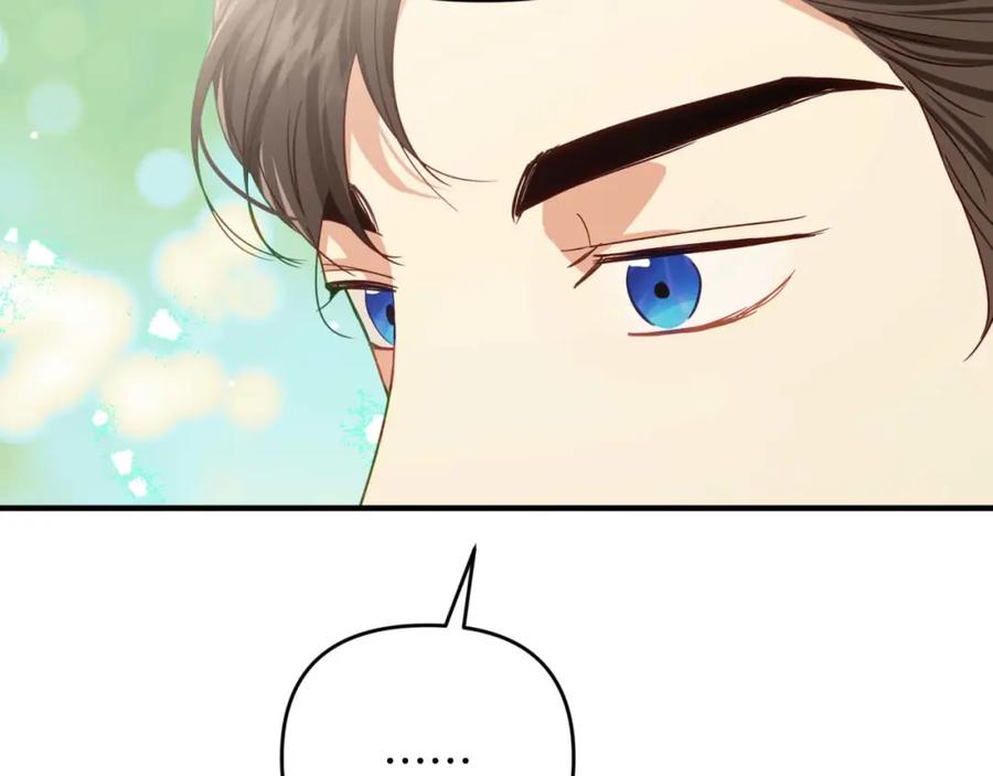 《钻石小姐历险记》第67话 作为交换，让我保护你 第144页