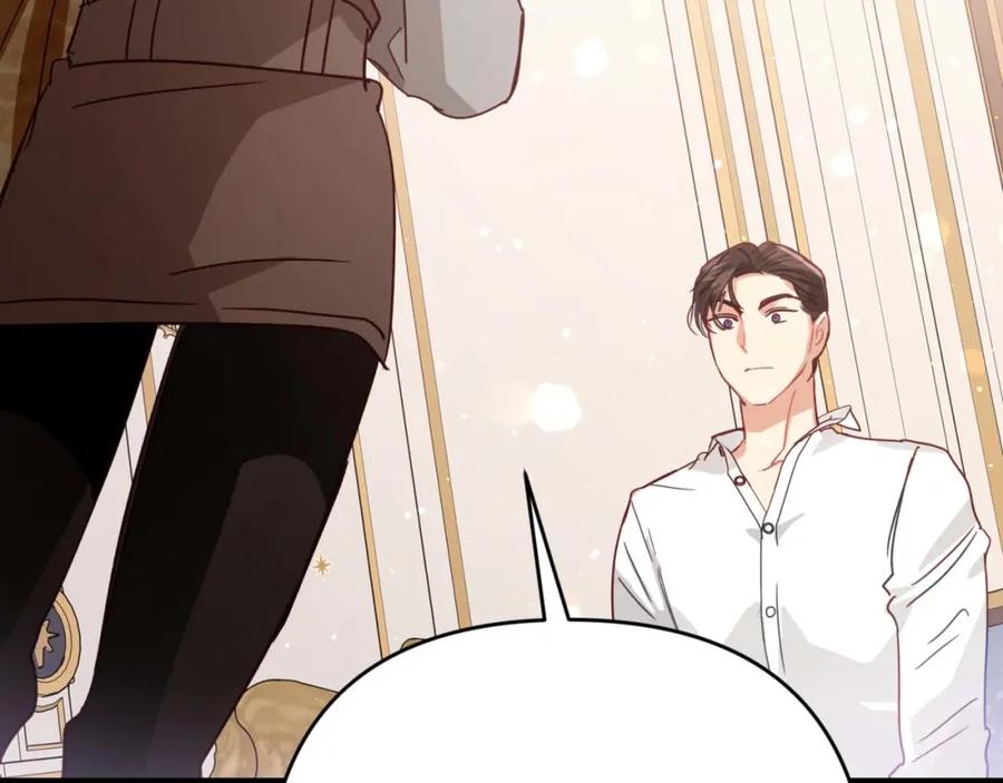 《钻石小姐历险记》第67话 作为交换，让我保护你 第215页