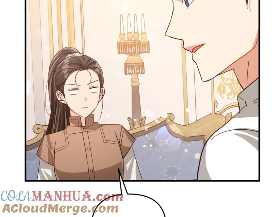 《钻石小姐历险记》第67话 作为交换，让我保护你 第101页
