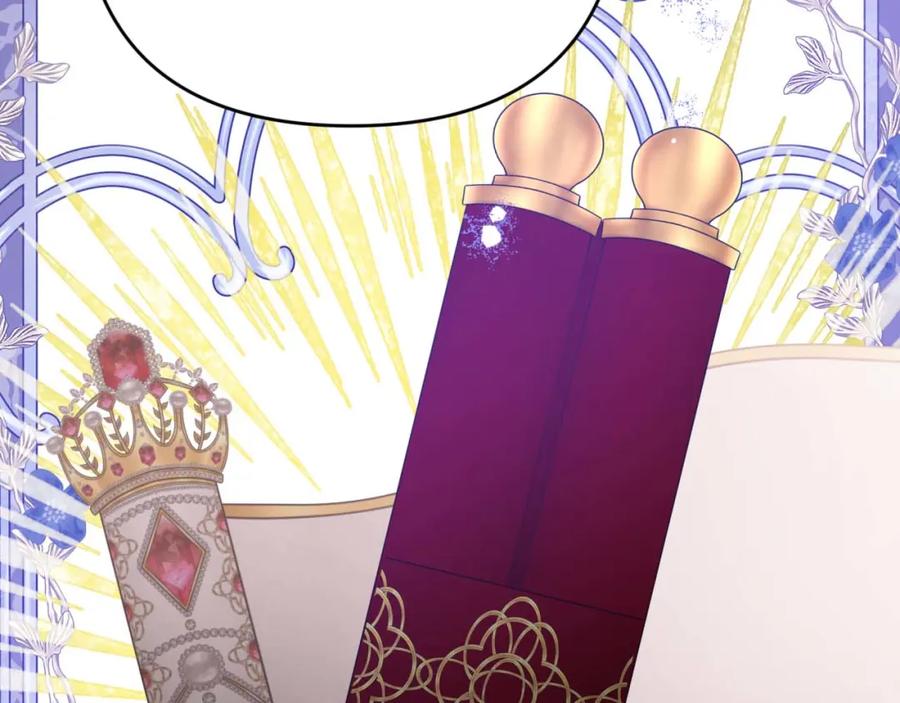 《钻石小姐历险记》第67话 作为交换，让我保护你 第162页