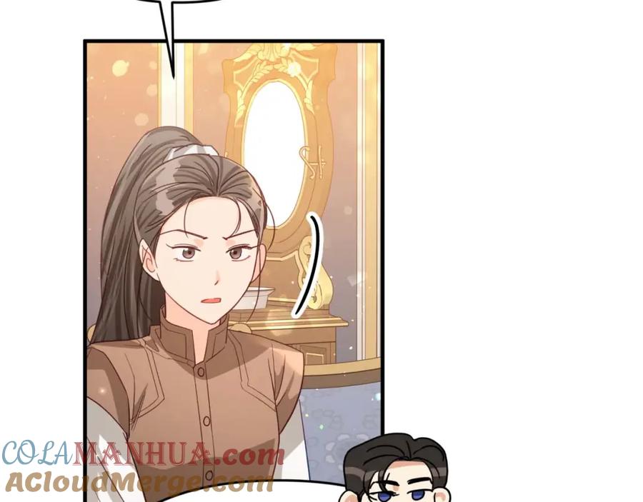 《钻石小姐历险记》第67话 作为交换，让我保护你 第77页