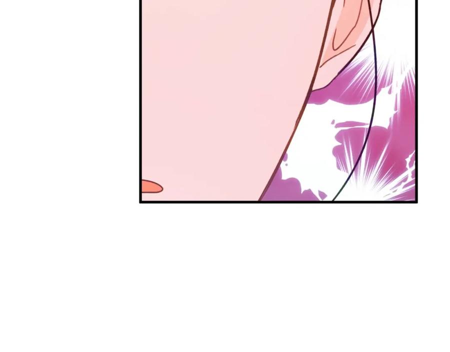 《钻石小姐历险记》第67话 作为交换，让我保护你 第80页