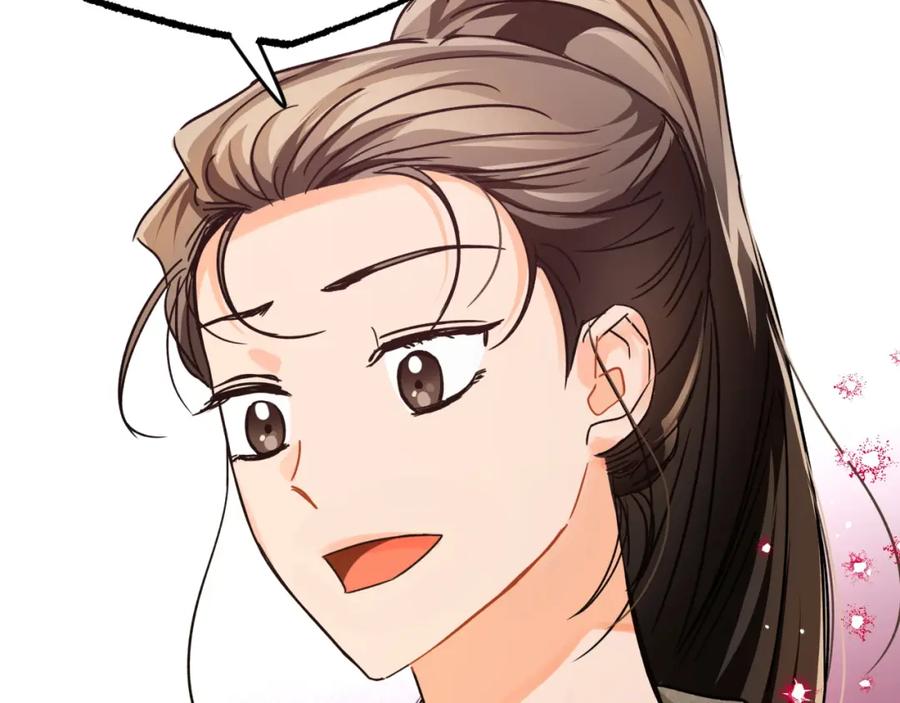 《钻石小姐历险记》第6话 你是我的福星 第44页