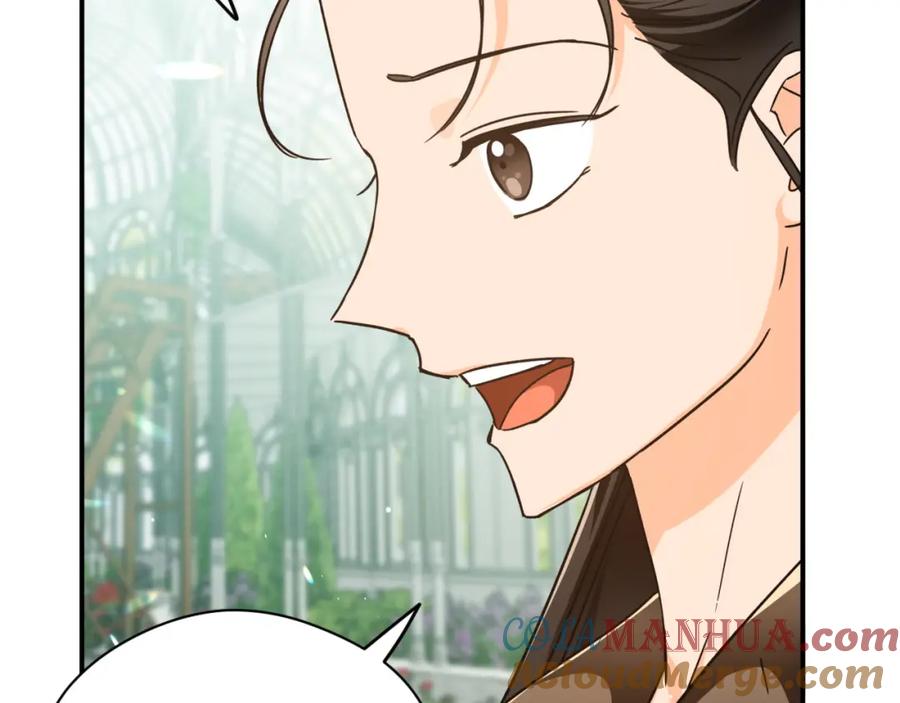 《钻石小姐历险记》第6话 你是我的福星 第61页