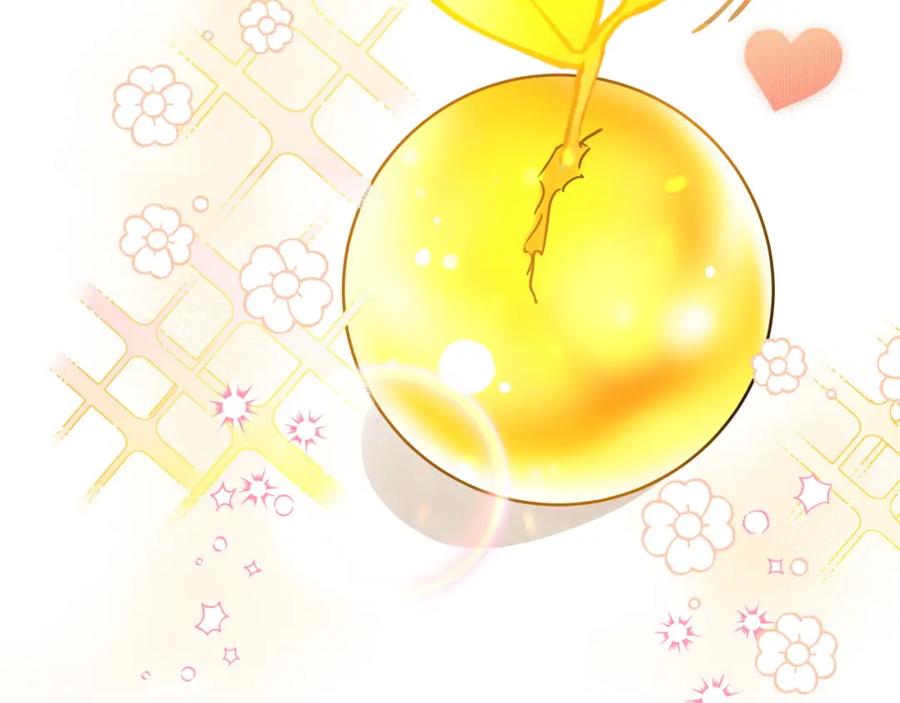《钻石小姐历险记》第6话 你是我的福星 第184页
