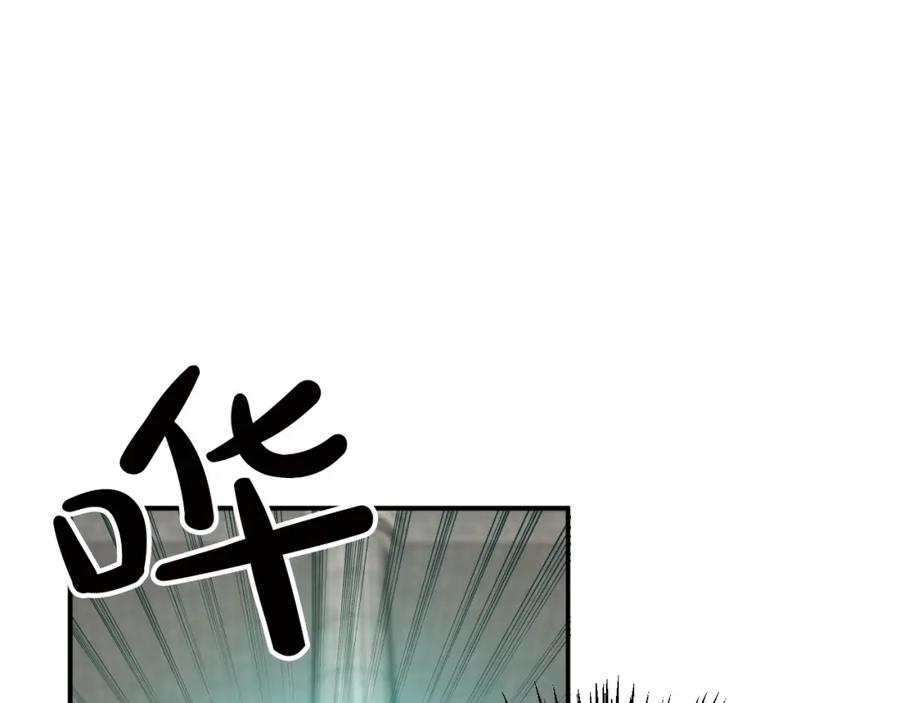 《钻石小姐历险记》第6话 你是我的福星 第148页