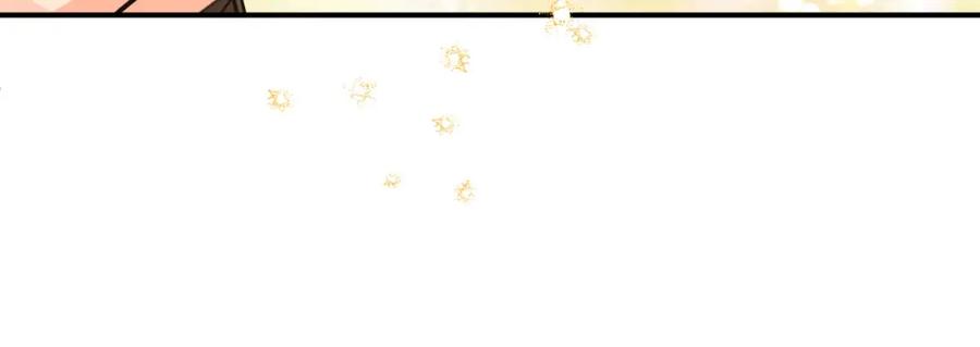 《钻石小姐历险记》第6话 你是我的福星 第27页