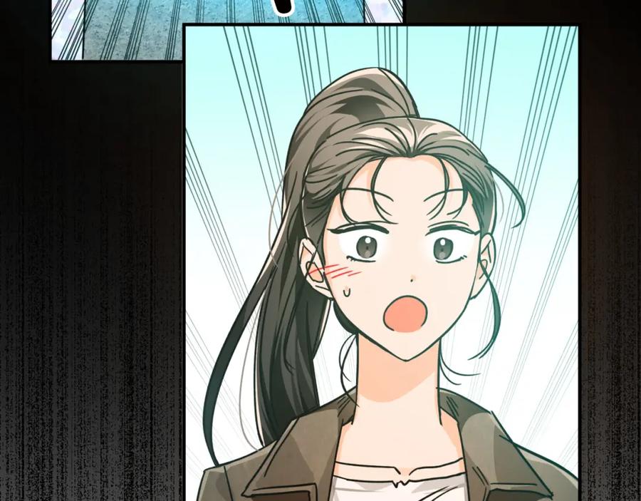 《钻石小姐历险记》第6话 你是我的福星 第150页