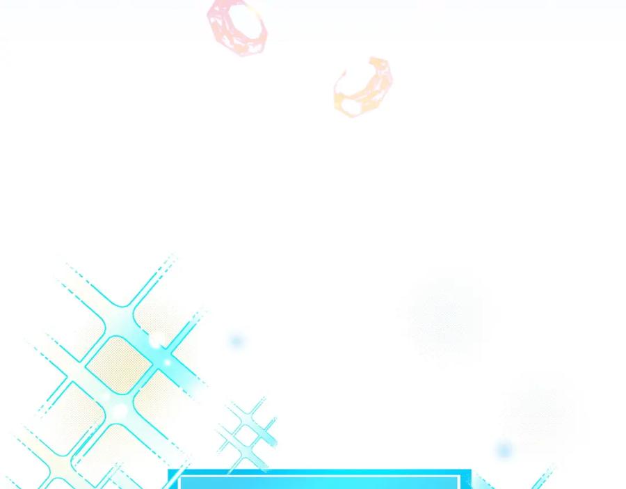 《钻石小姐历险记》第6话 你是我的福星 第55页