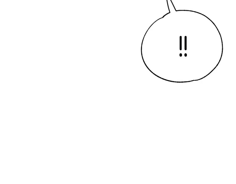 《钻石小姐历险记》第6话 你是我的福星 第95页
