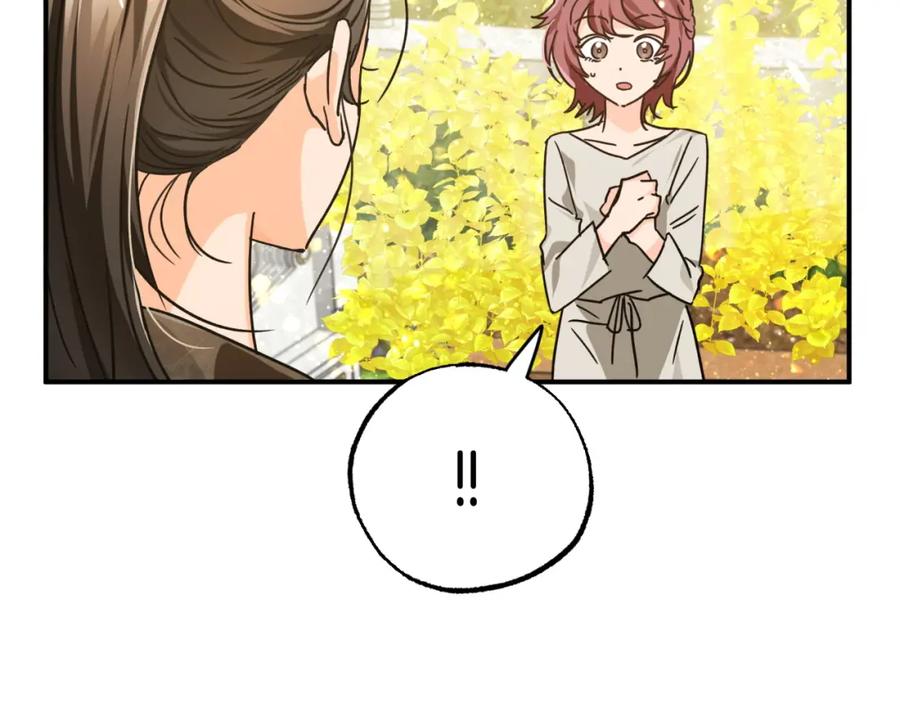 《钻石小姐历险记》第6话 你是我的福星 第68页