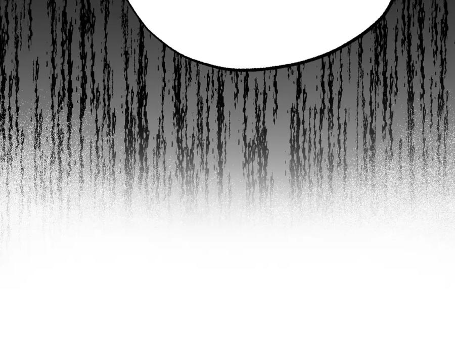 《钻石小姐历险记》第6话 你是我的福星 第6页