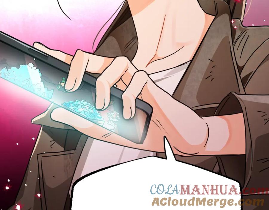 《钻石小姐历险记》第6话 你是我的福星 第45页