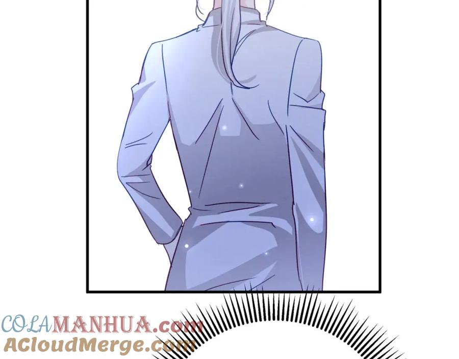 《钻石小姐历险记》第68话 第28个玻璃花园的助理 第205页