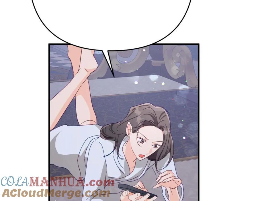 《钻石小姐历险记》第68话 第28个玻璃花园的助理 第69页