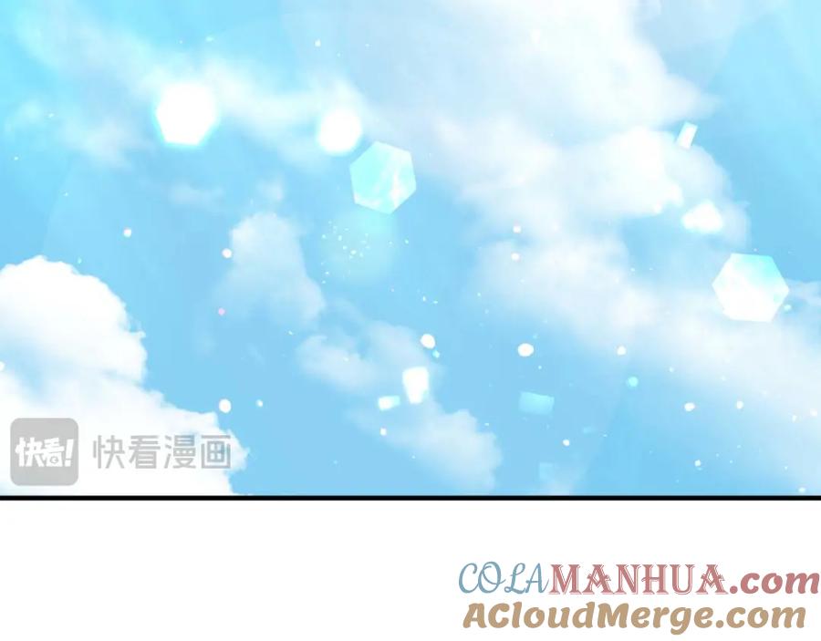 《钻石小姐历险记》第68话 第28个玻璃花园的助理 第89页