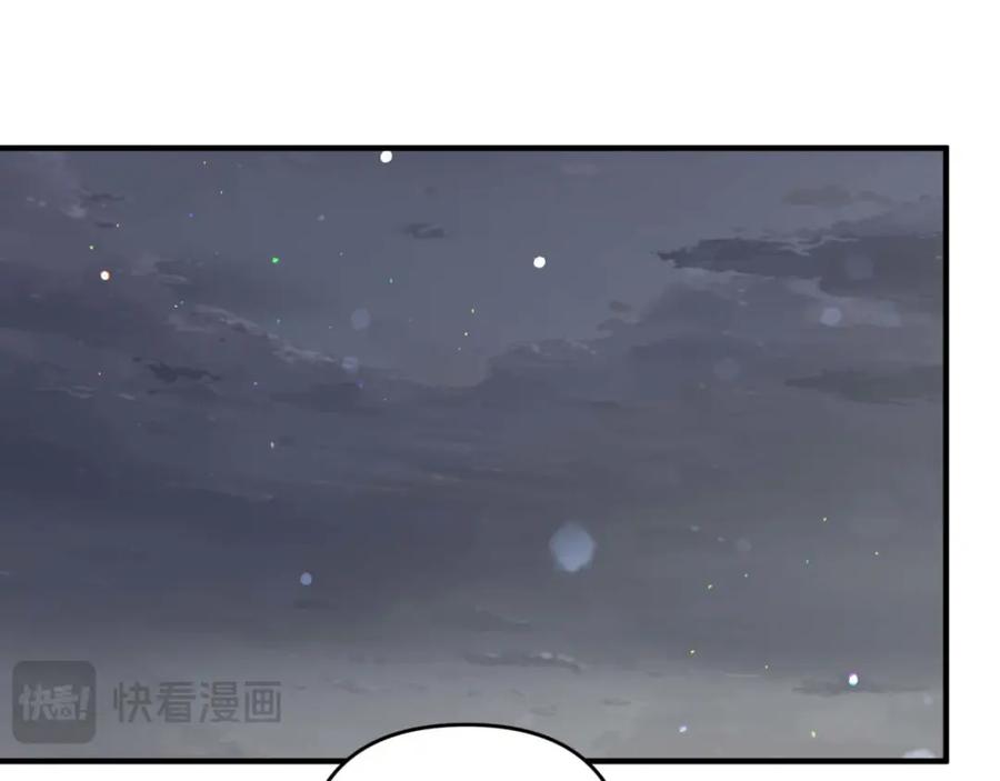 《钻石小姐历险记》第68话 第28个玻璃花园的助理 第175页