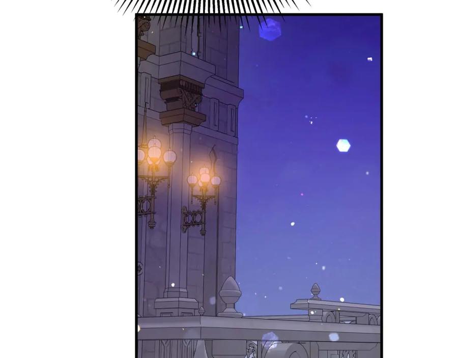 《钻石小姐历险记》第68话 第28个玻璃花园的助理 第15页