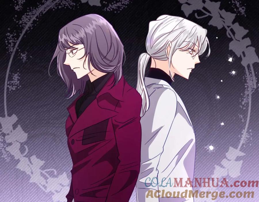 《钻石小姐历险记》第68话 第28个玻璃花园的助理 第141页