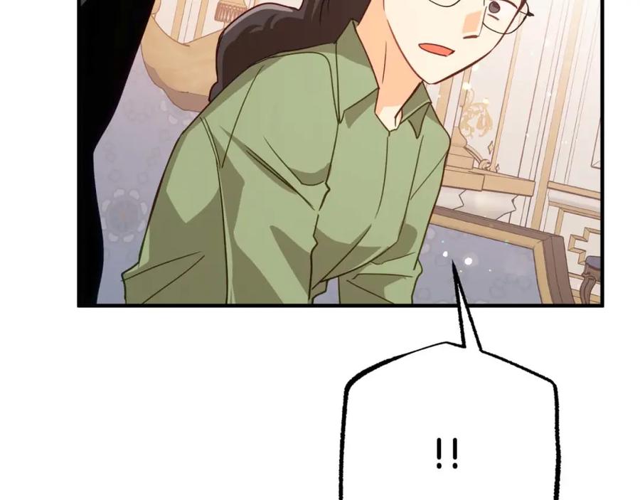 《钻石小姐历险记》第69话 平凡的人类也想和树精对话 第104页
