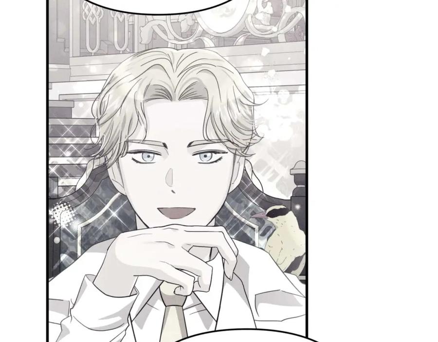 《钻石小姐历险记》第69话 平凡的人类也想和树精对话 第94页