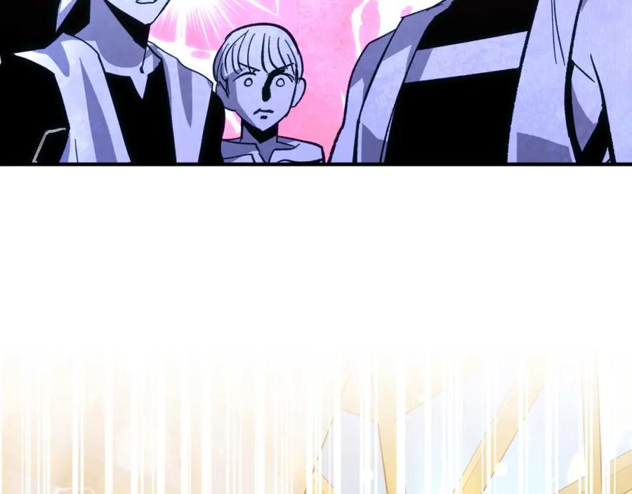 《钻石小姐历险记》第69话 平凡的人类也想和树精对话 第175页