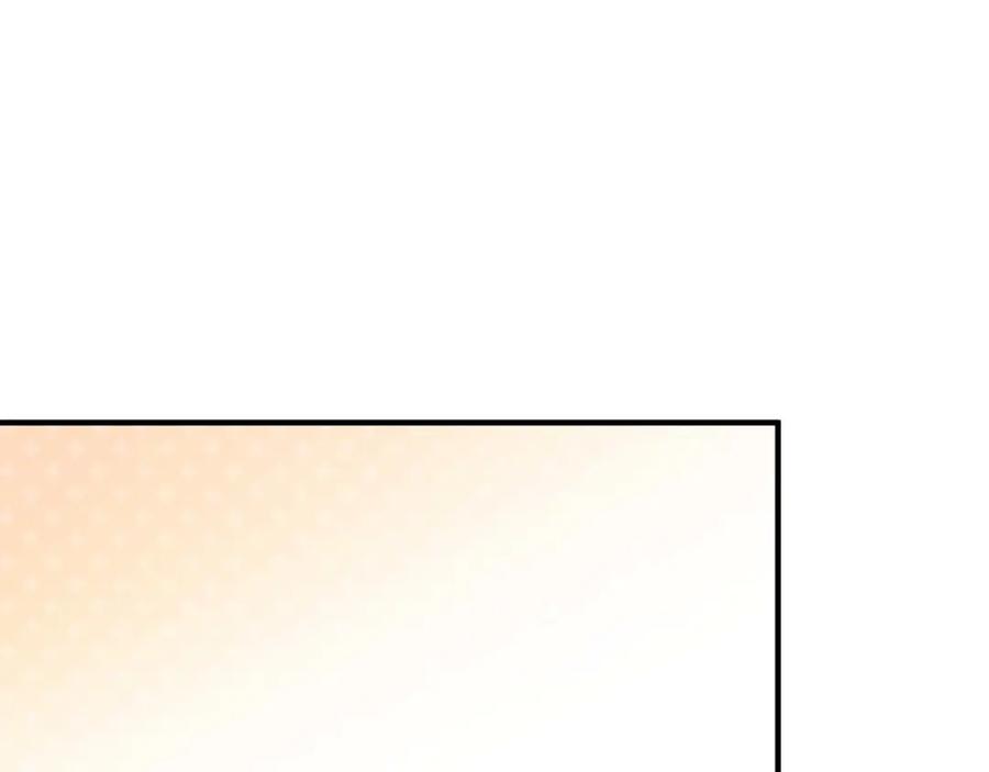 《钻石小姐历险记》第69话 平凡的人类也想和树精对话 第194页