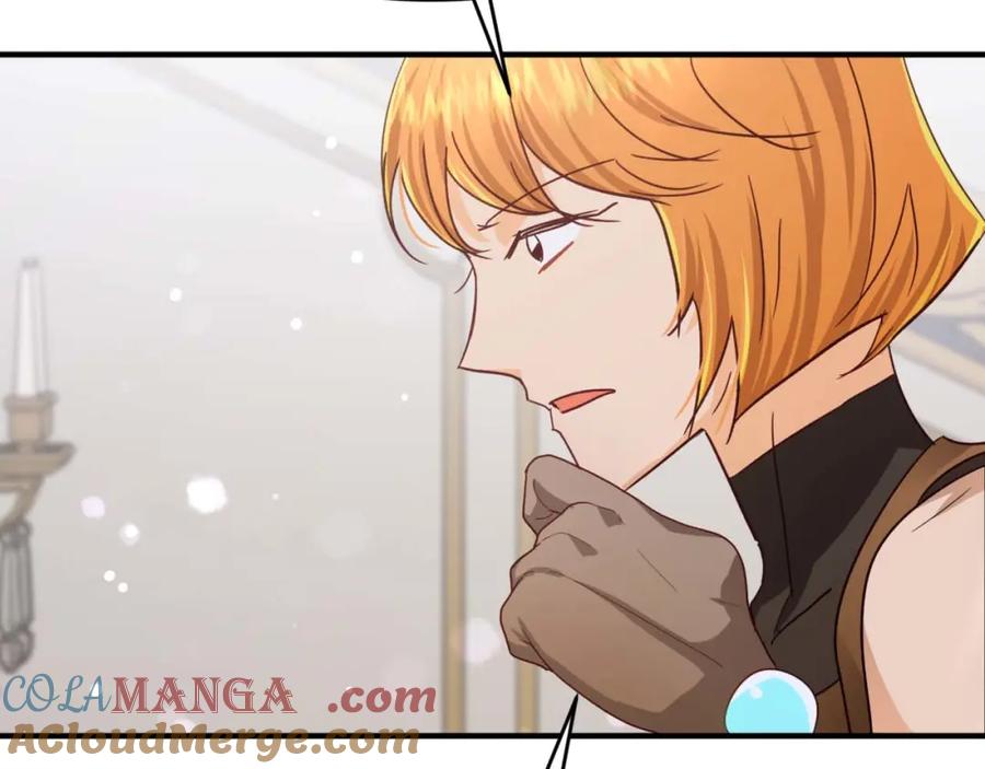 《钻石小姐历险记》第69话 平凡的人类也想和树精对话 第37页