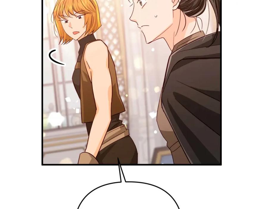 《钻石小姐历险记》第69话 平凡的人类也想和树精对话 第87页