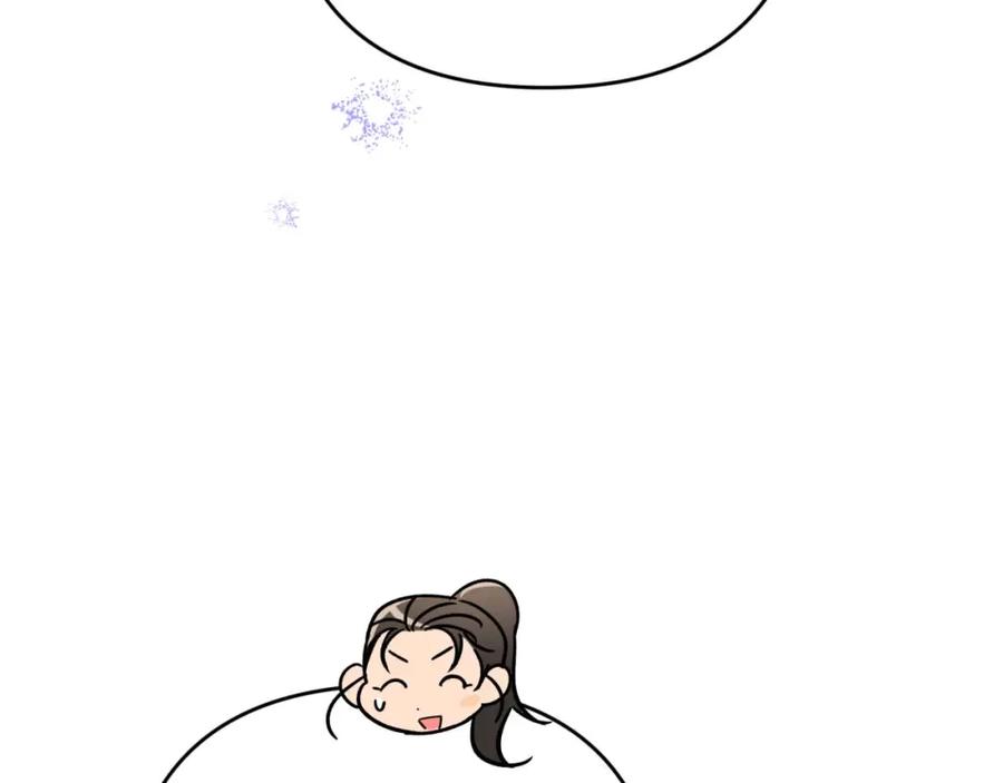 《钻石小姐历险记》第69话 平凡的人类也想和树精对话 第170页
