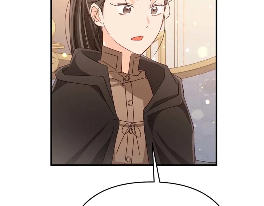 《钻石小姐历险记》第69话 平凡的人类也想和树精对话 第70页