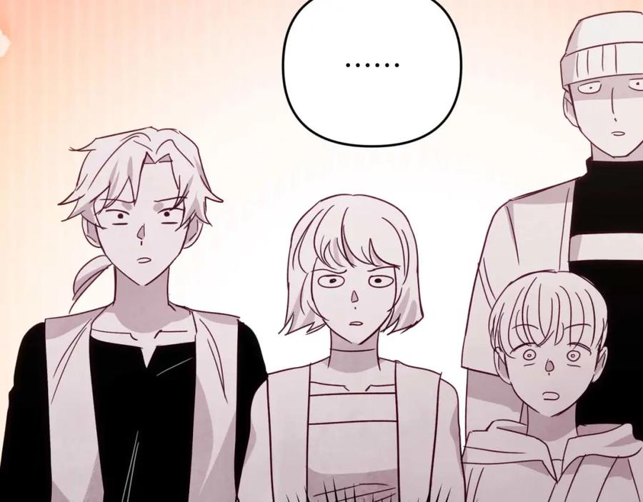 《钻石小姐历险记》第69话 平凡的人类也想和树精对话 第196页