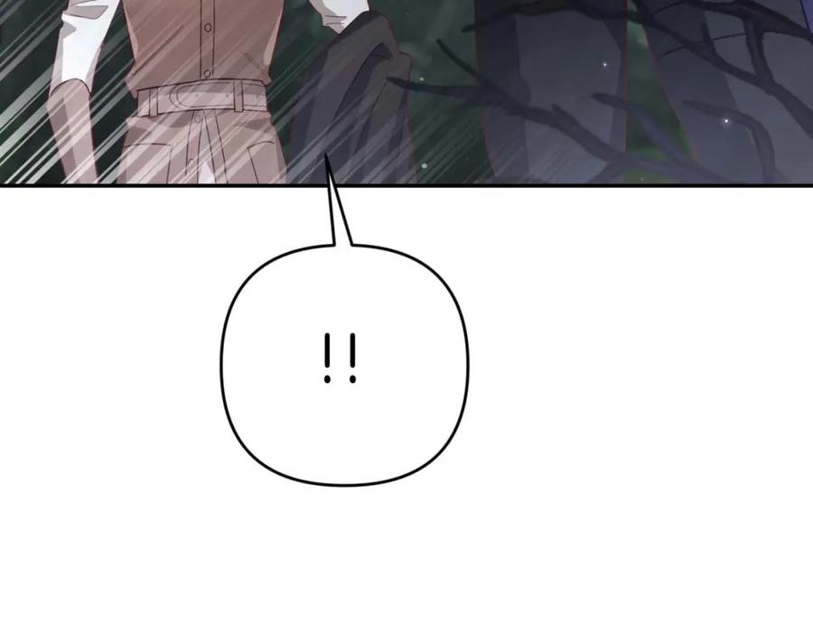 《钻石小姐历险记》第70话 求救的黑色树枝 第55页