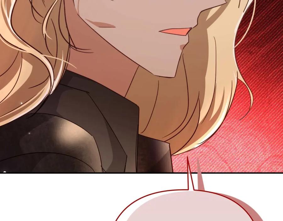 《钻石小姐历险记》第70话 求救的黑色树枝 第70页