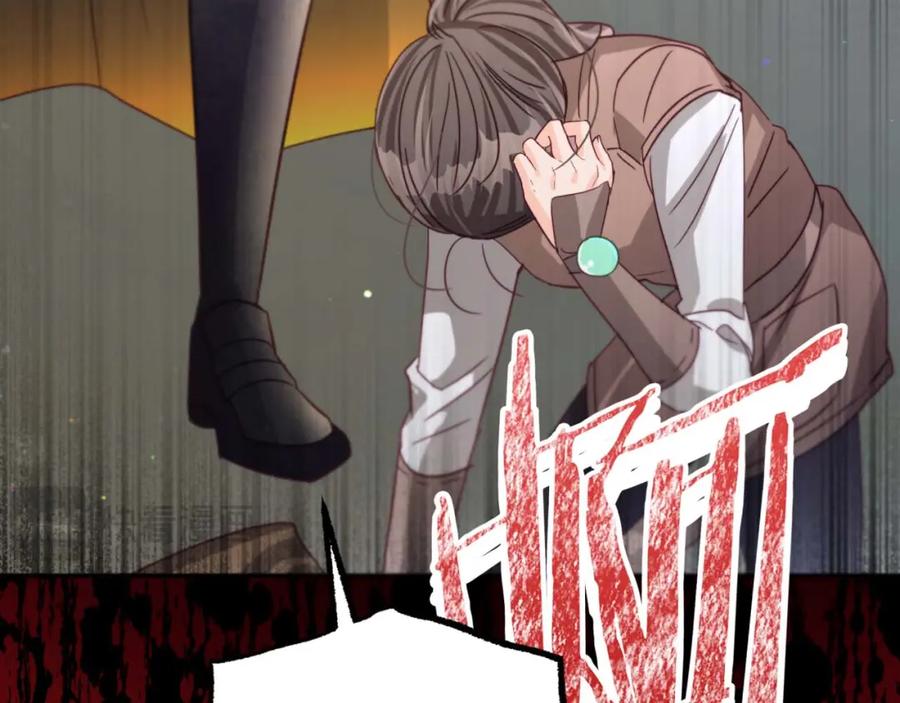 《钻石小姐历险记》第70话 求救的黑色树枝 第102页