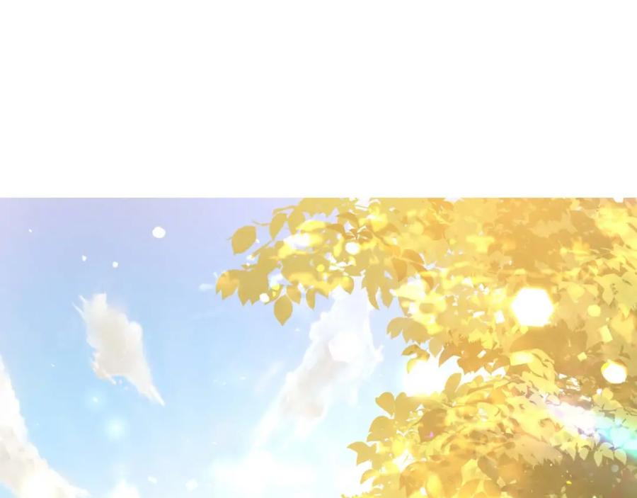 《钻石小姐历险记》第70话 求救的黑色树枝 第16页