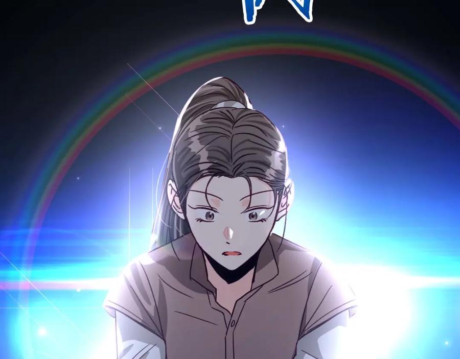 《钻石小姐历险记》第70话 求救的黑色树枝 第118页