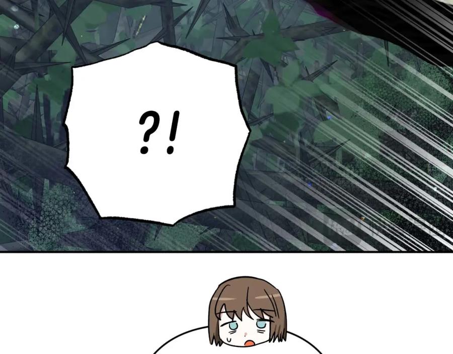 《钻石小姐历险记》第70话 求救的黑色树枝 第59页
