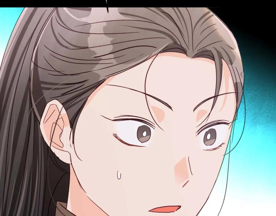 《钻石小姐历险记》第70话 求救的黑色树枝 第134页