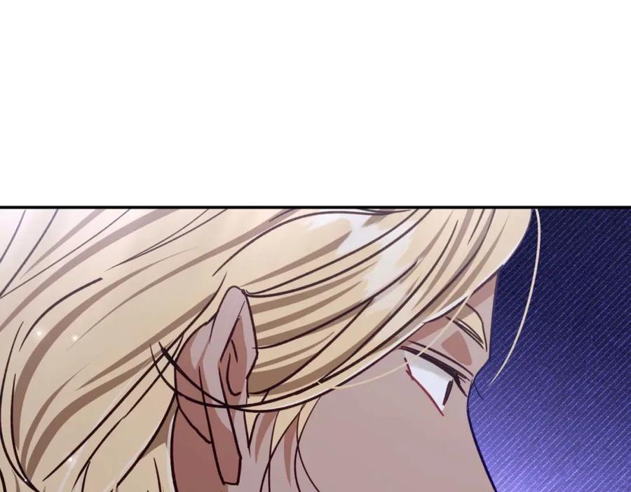 《钻石小姐历险记》第70话 求救的黑色树枝 第208页