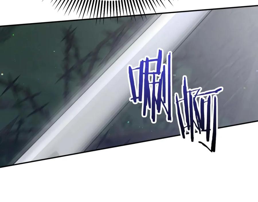 《钻石小姐历险记》第70话 求救的黑色树枝 第52页