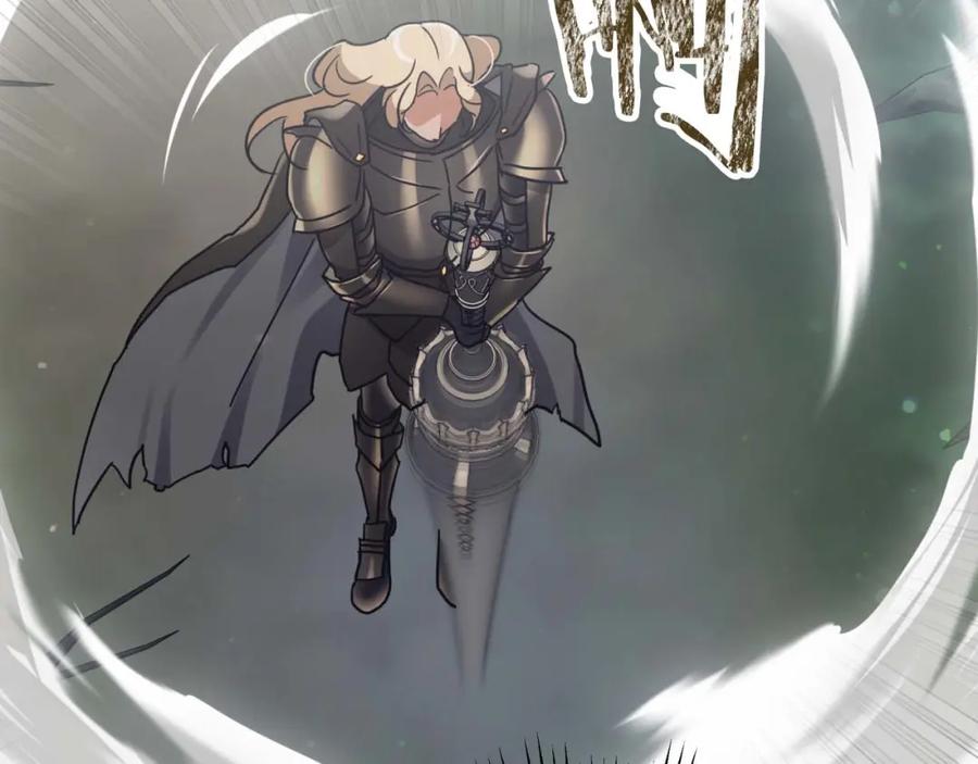 《钻石小姐历险记》第70话 求救的黑色树枝 第195页