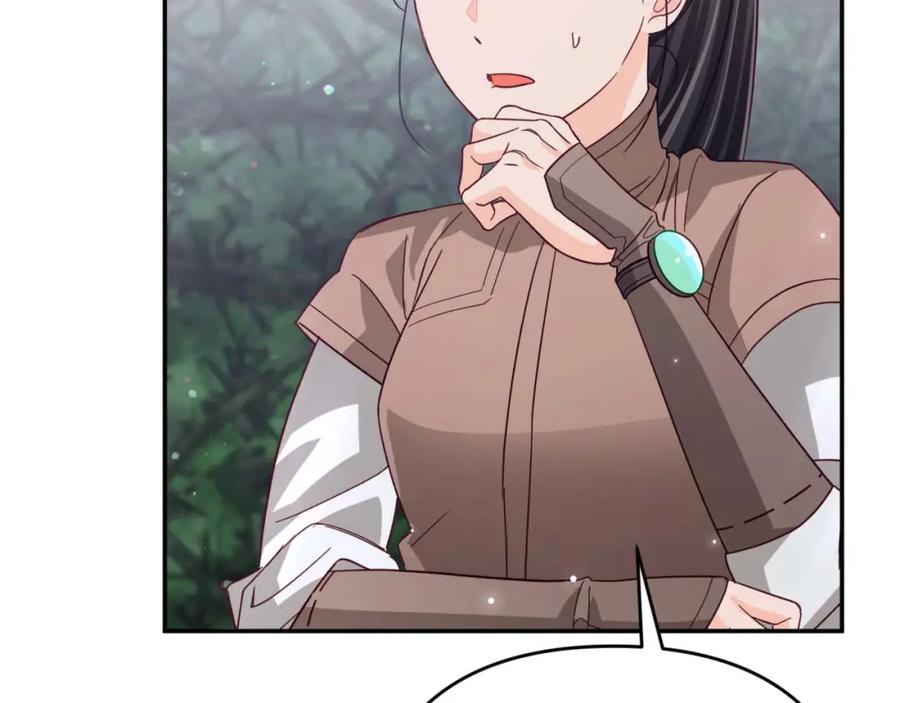 《钻石小姐历险记》第70话 求救的黑色树枝 第90页