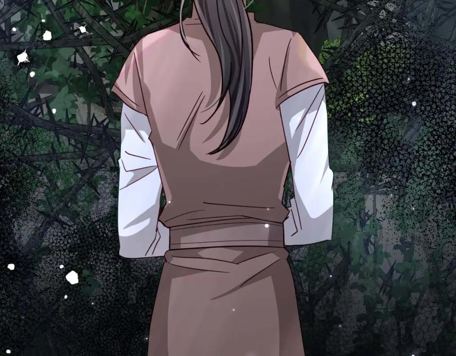 《钻石小姐历险记》第70话 求救的黑色树枝 第130页