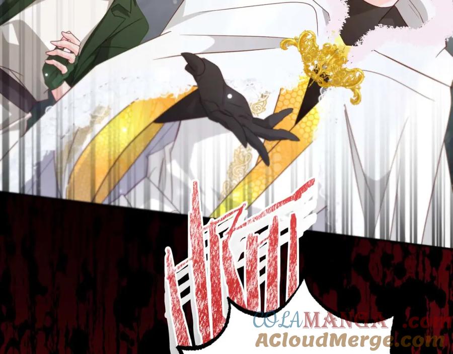 《钻石小姐历险记》第70话 求救的黑色树枝 第105页