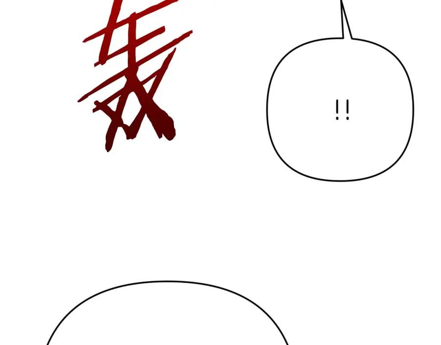 《钻石小姐历险记》第71话 重生的“家人” 第100页