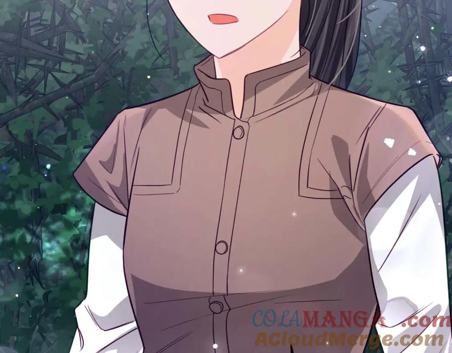 《钻石小姐历险记》第71话 重生的“家人” 第117页