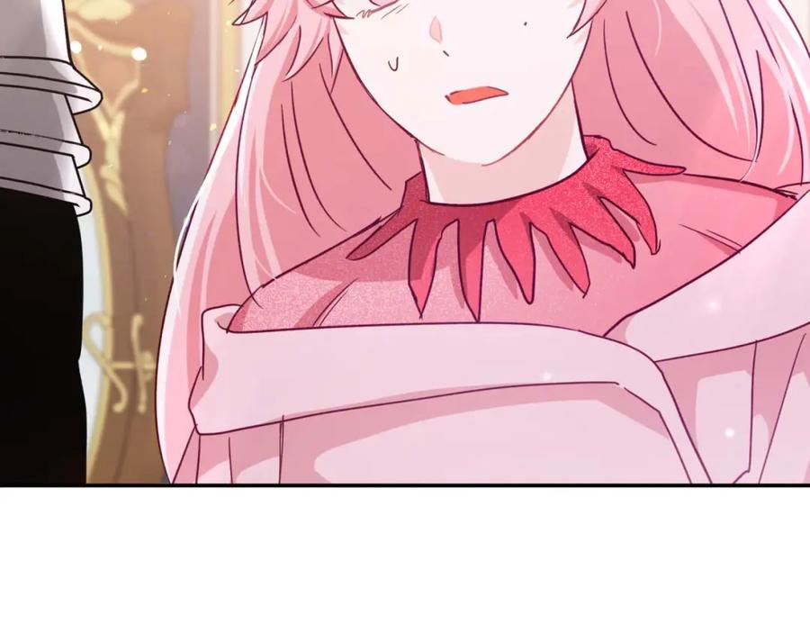 《钻石小姐历险记》第72话 愈来愈近的真相 第75页