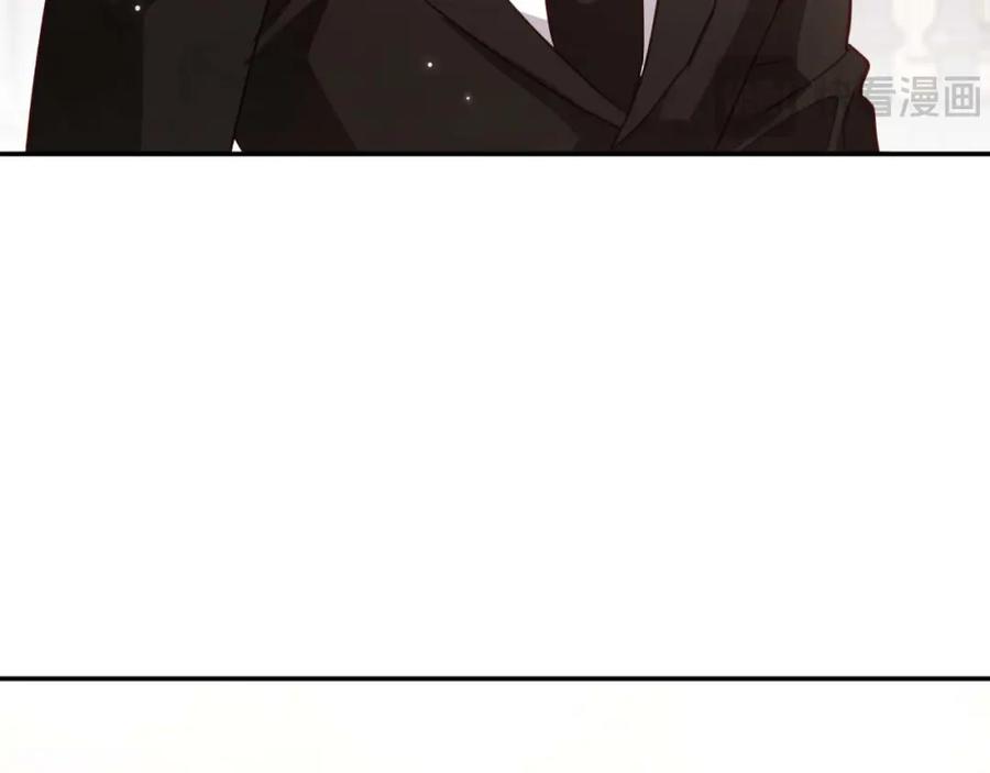 《钻石小姐历险记》第72话 愈来愈近的真相 第143页